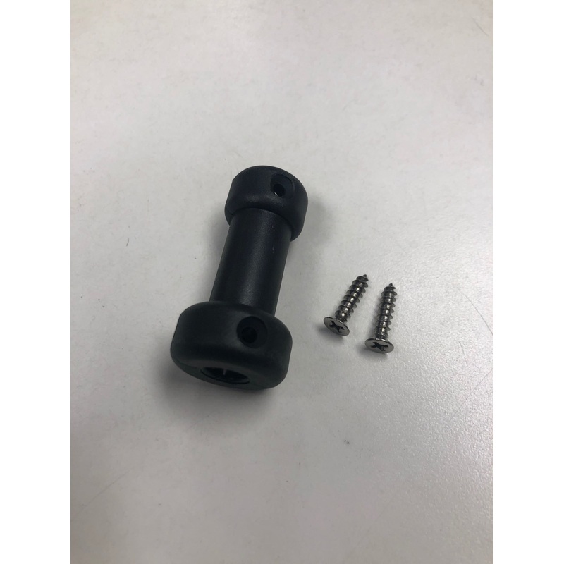 Slingshot Molded Depower handle